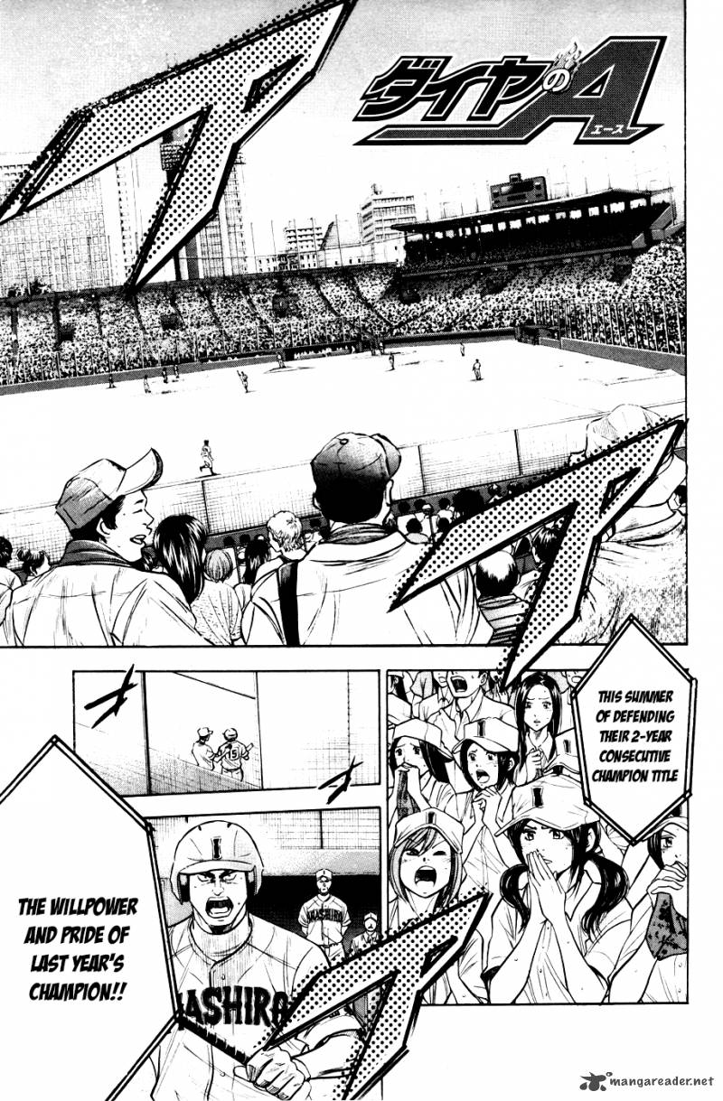 Diamond No Ace 183 3