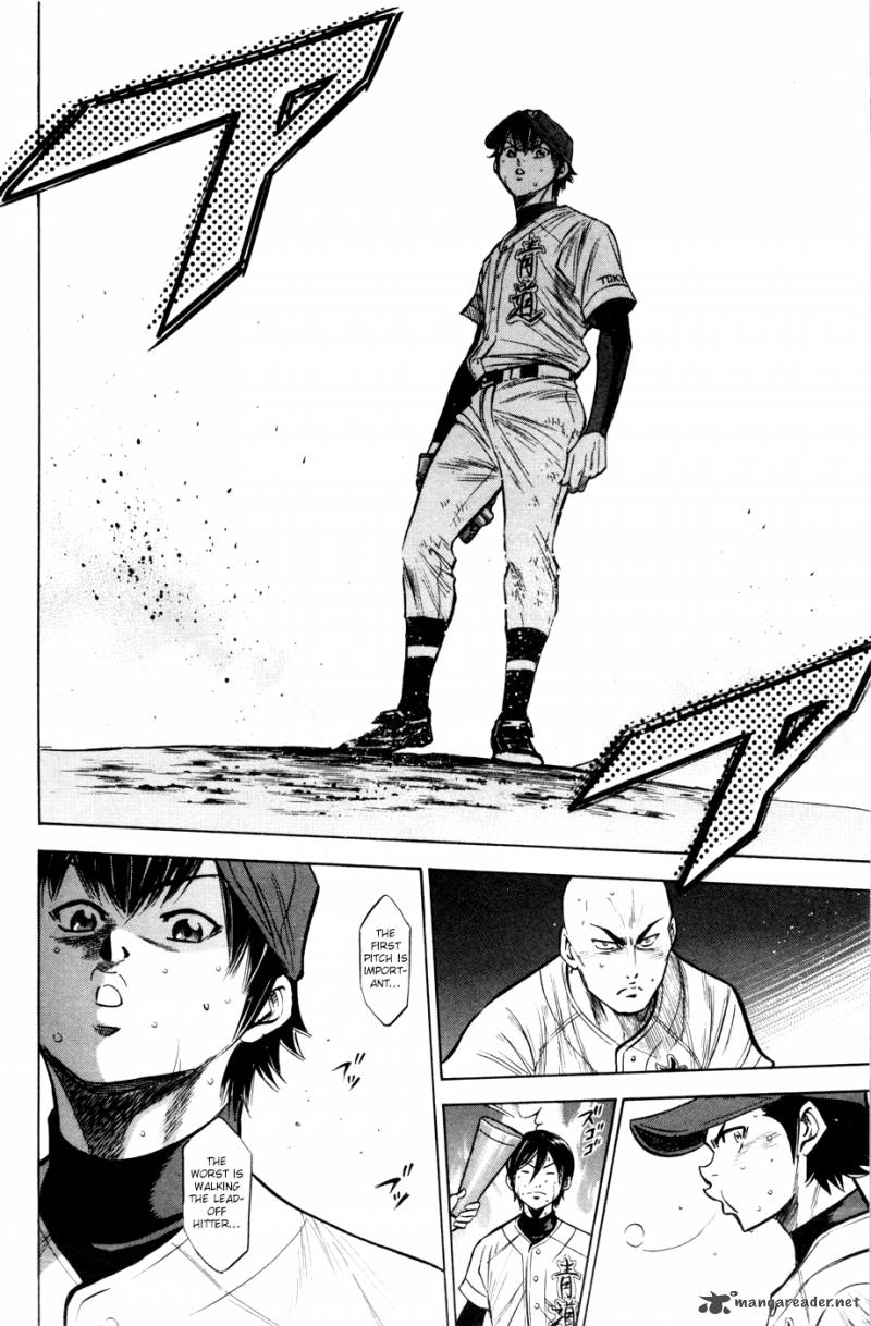 Diamond No Ace 183 5