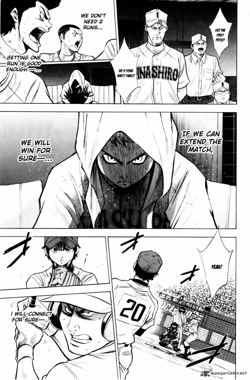 Diamond No Ace 183 6