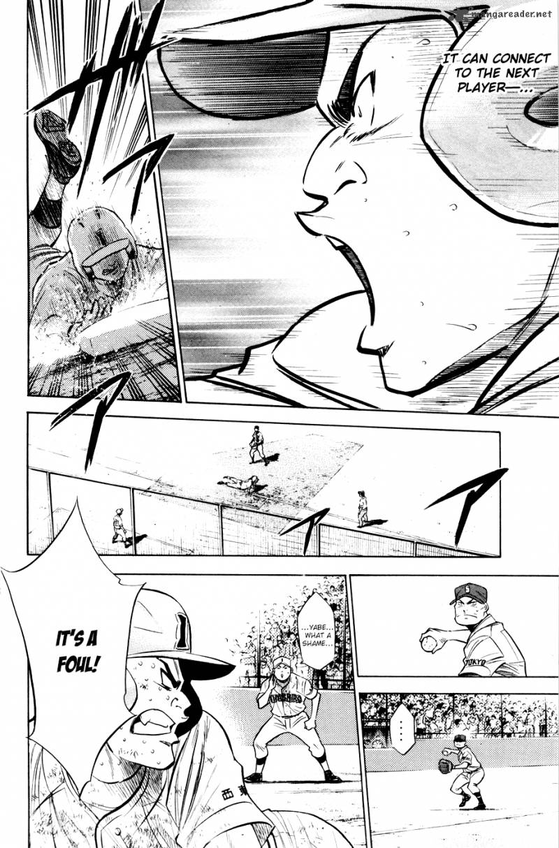 Diamond No Ace 183 9