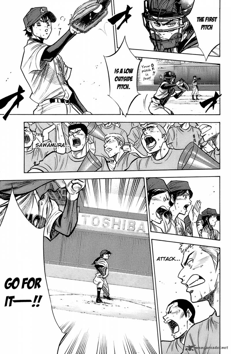 Diamond No Ace 184 12