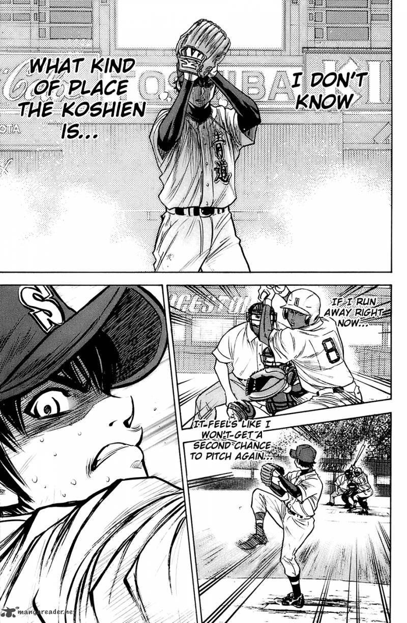 Diamond No Ace 184 18