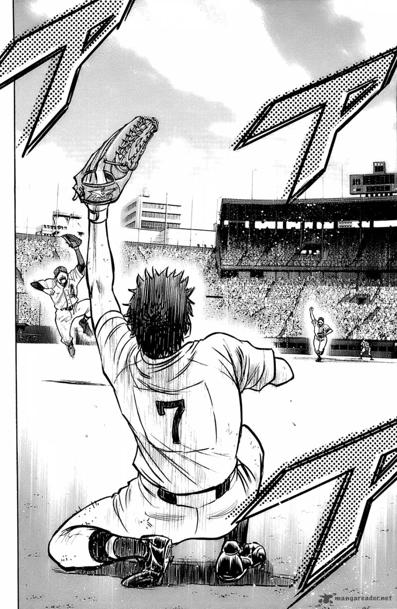 Diamond No Ace 184 23