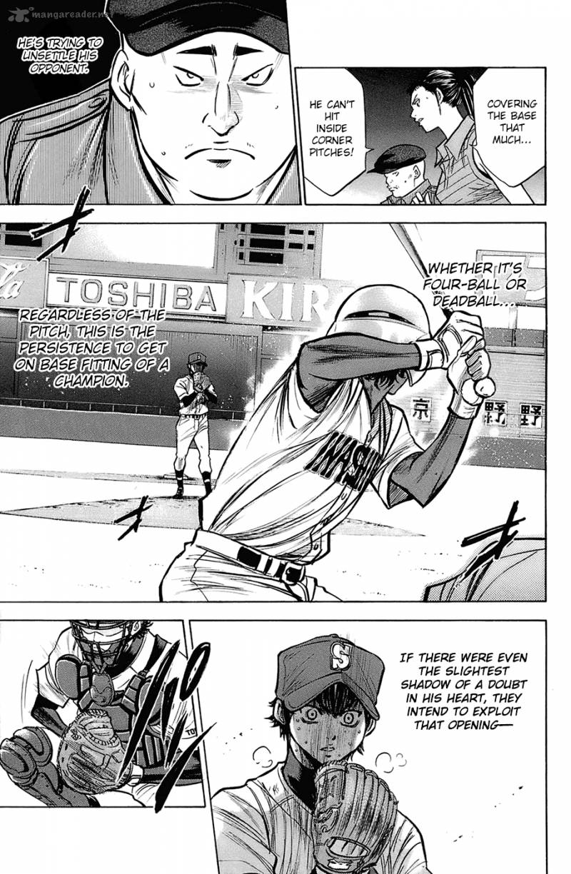 Diamond No Ace 184 8
