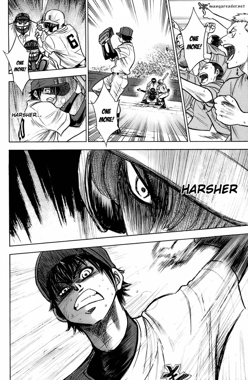 Diamond No Ace 185 11