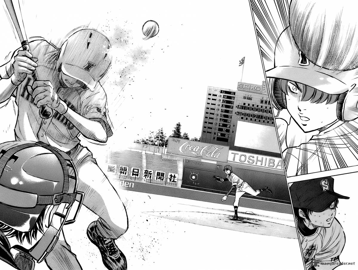 Diamond No Ace 185 13