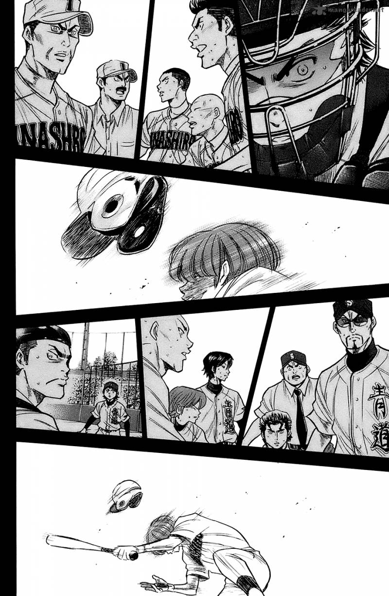 Diamond No Ace 185 14