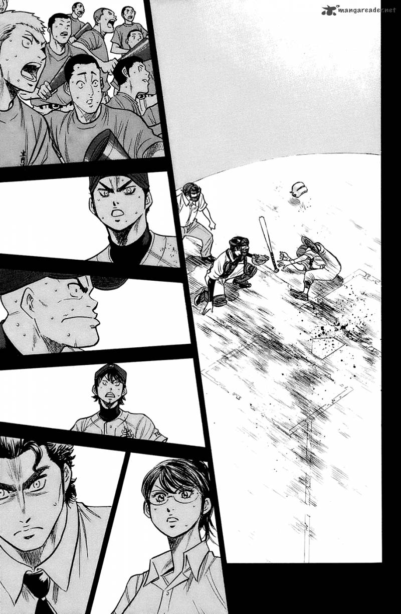 Diamond No Ace 185 15