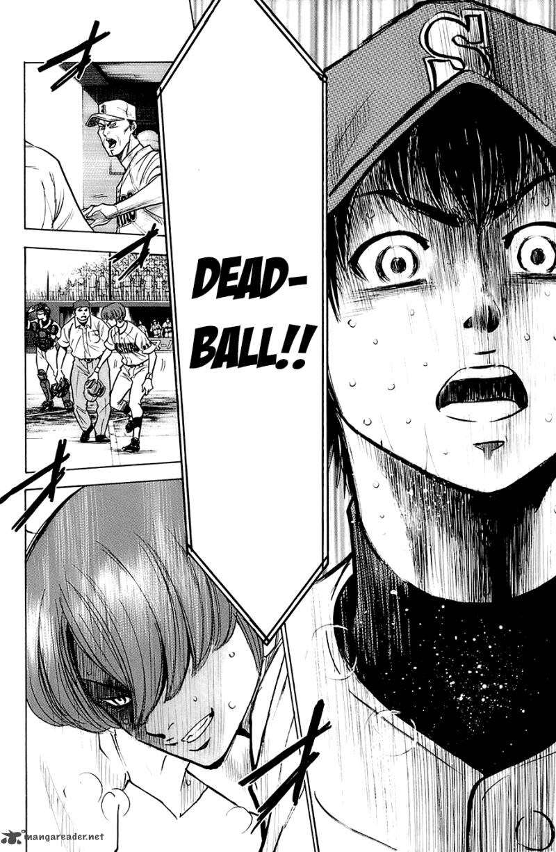 Diamond No Ace 185 18