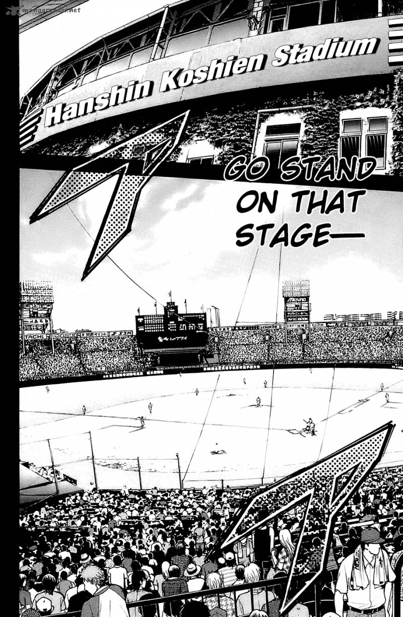 Diamond No Ace 185 5