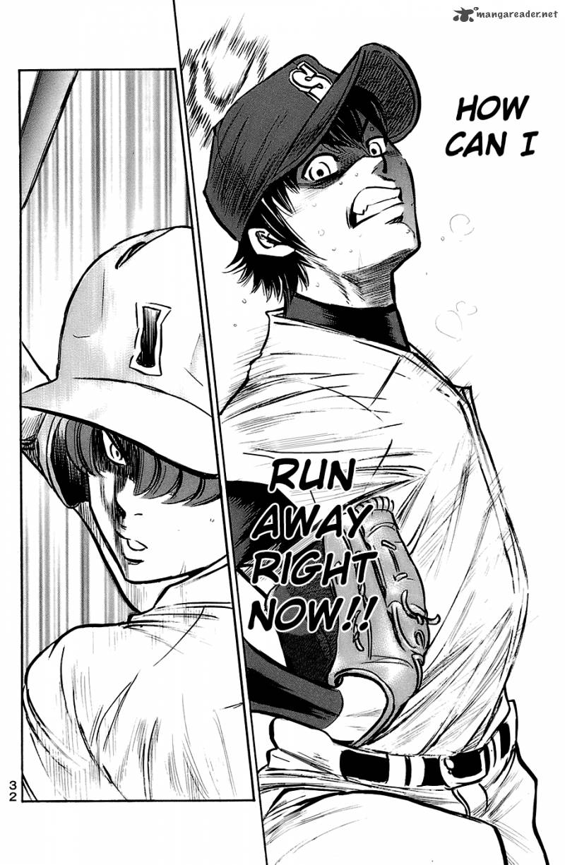 Diamond No Ace 185 9