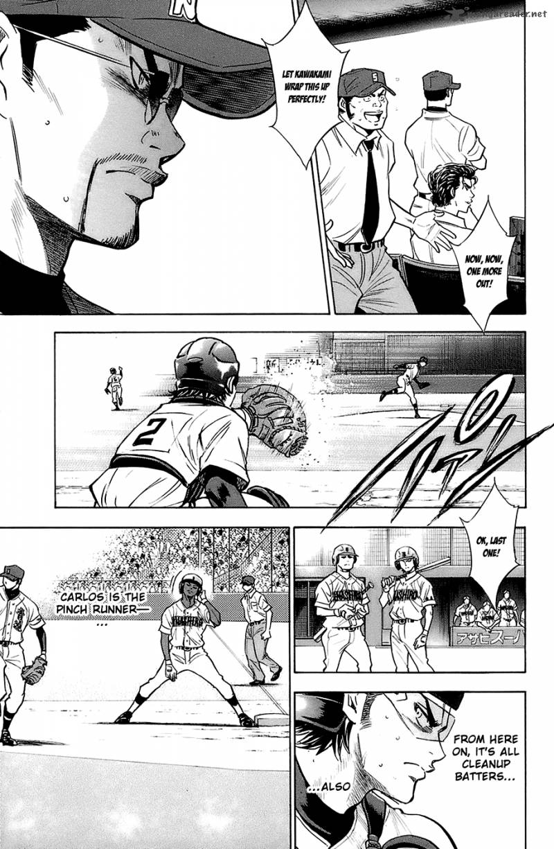 Diamond No Ace 186 15