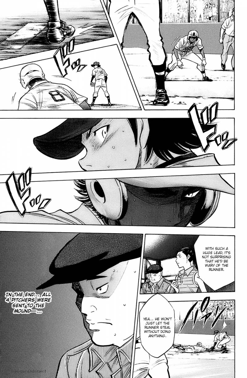 Diamond No Ace 186 19