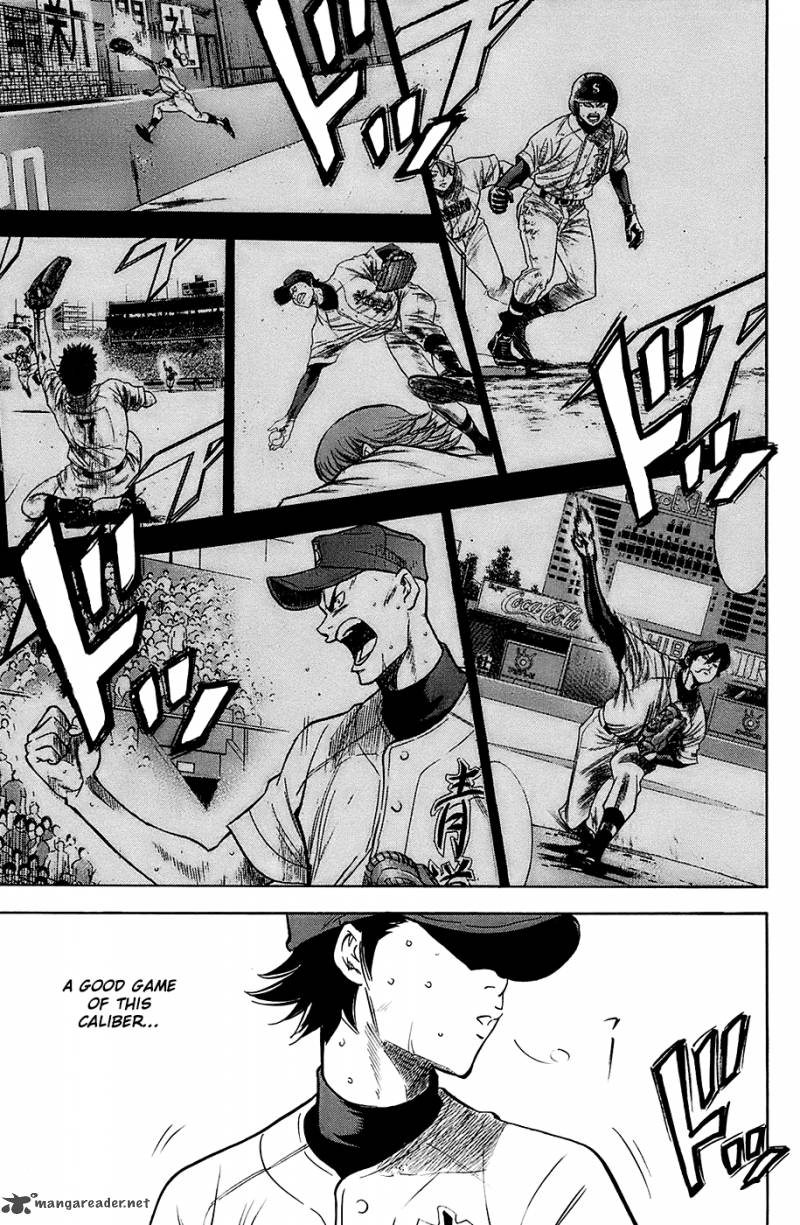 Diamond No Ace 186 21