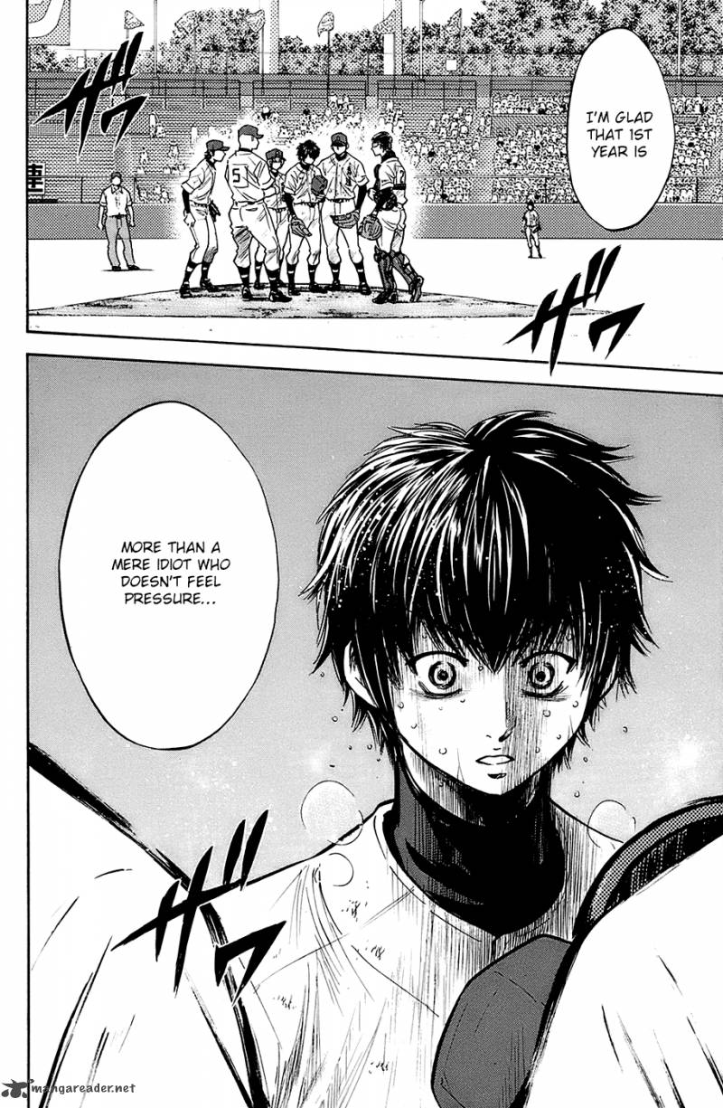 Diamond No Ace 186 6