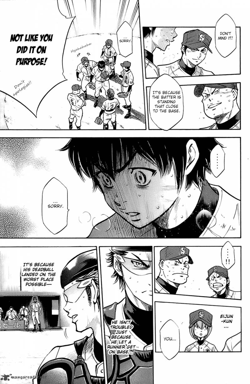 Diamond No Ace 186 7