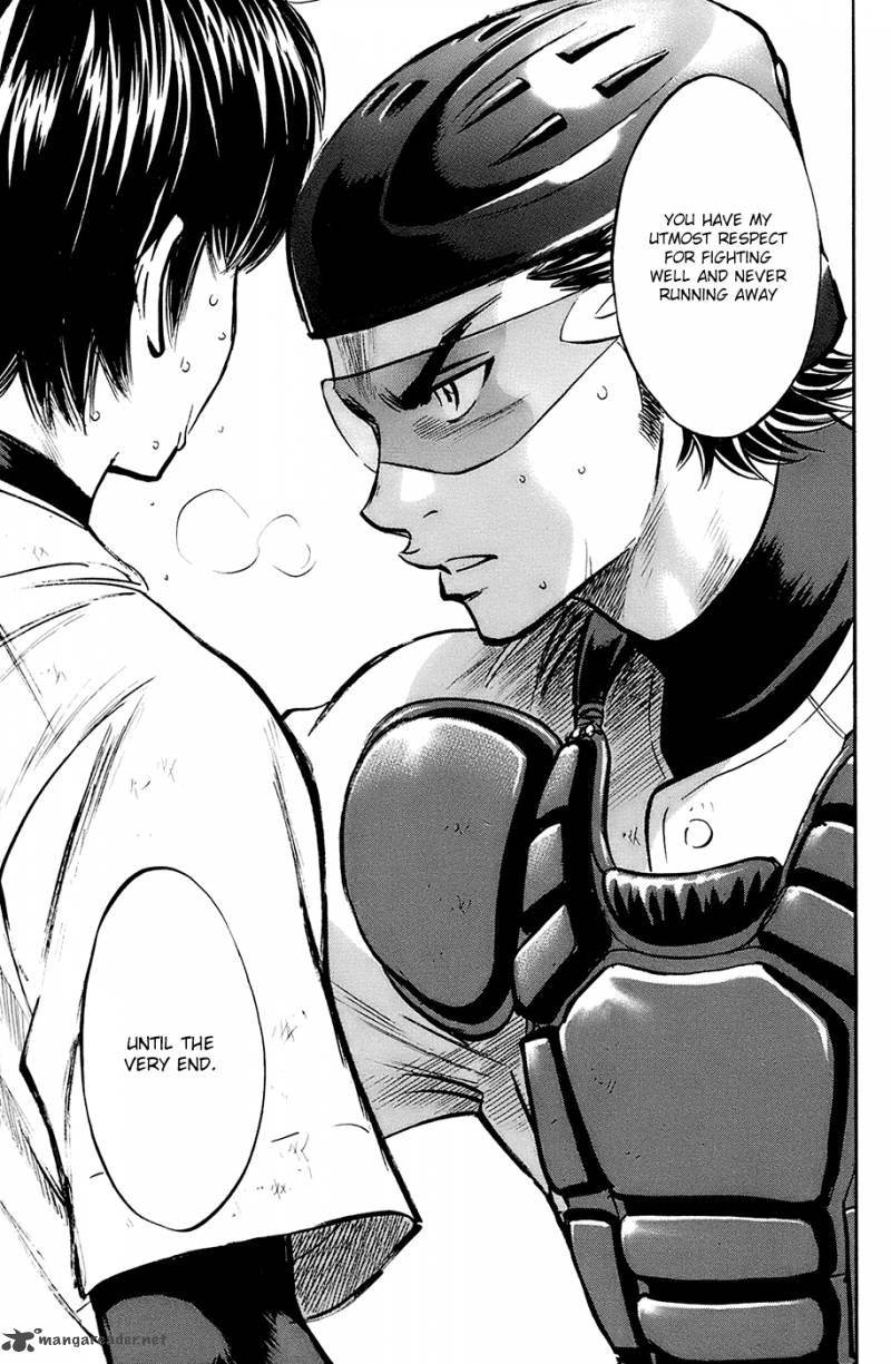 Diamond No Ace 186 9