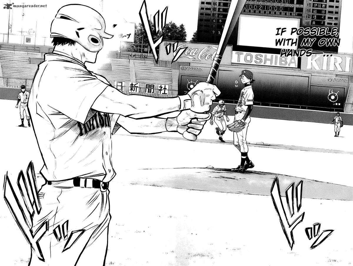 Diamond No Ace 188 11