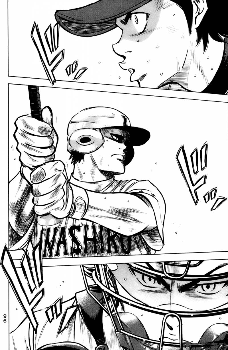 Diamond No Ace 188 12