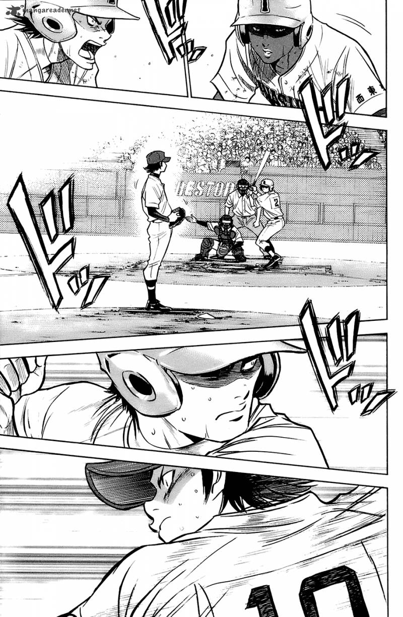 Diamond No Ace 188 15