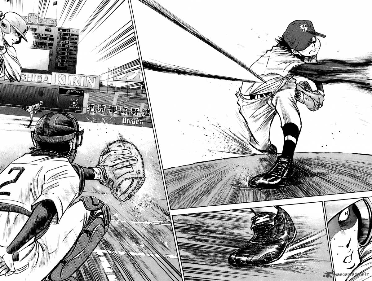 Diamond No Ace 188 16