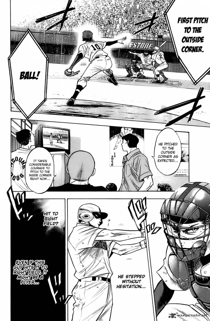 Diamond No Ace 188 17