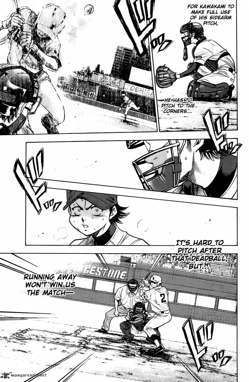 Diamond No Ace 188 18