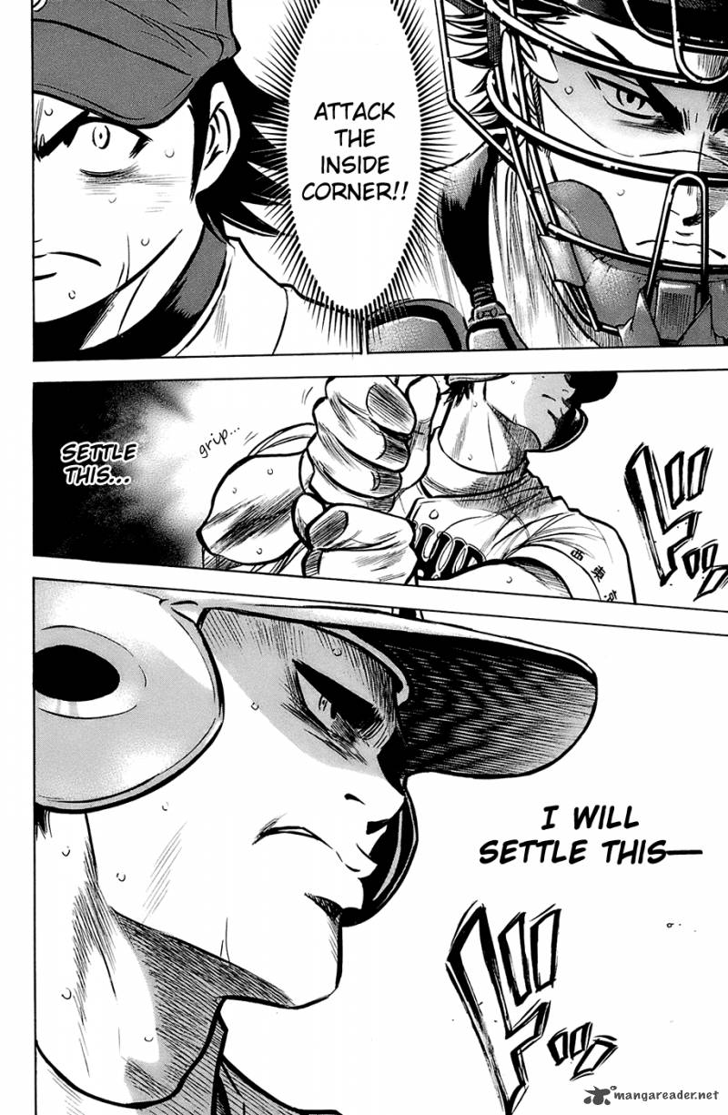 Diamond No Ace 188 19
