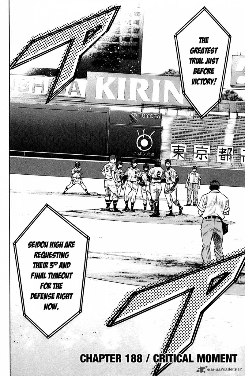 Diamond No Ace 188 3