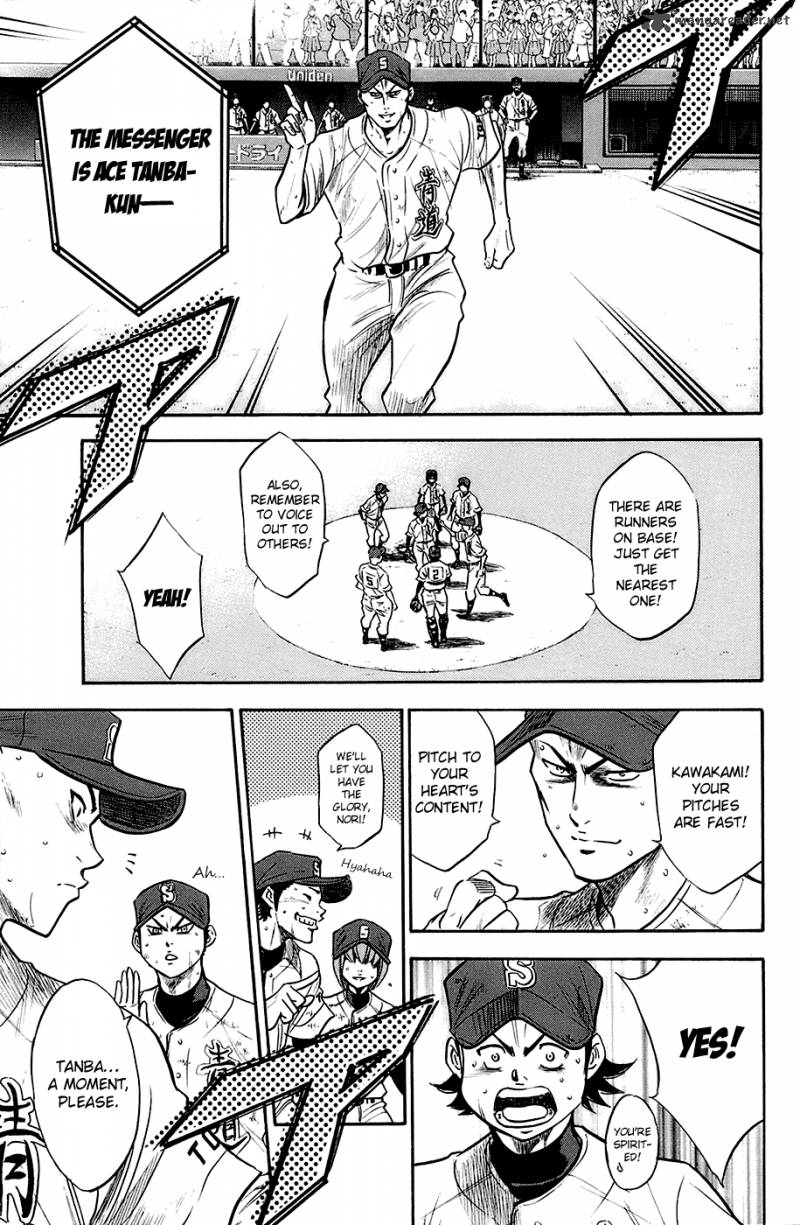 Diamond No Ace 188 4