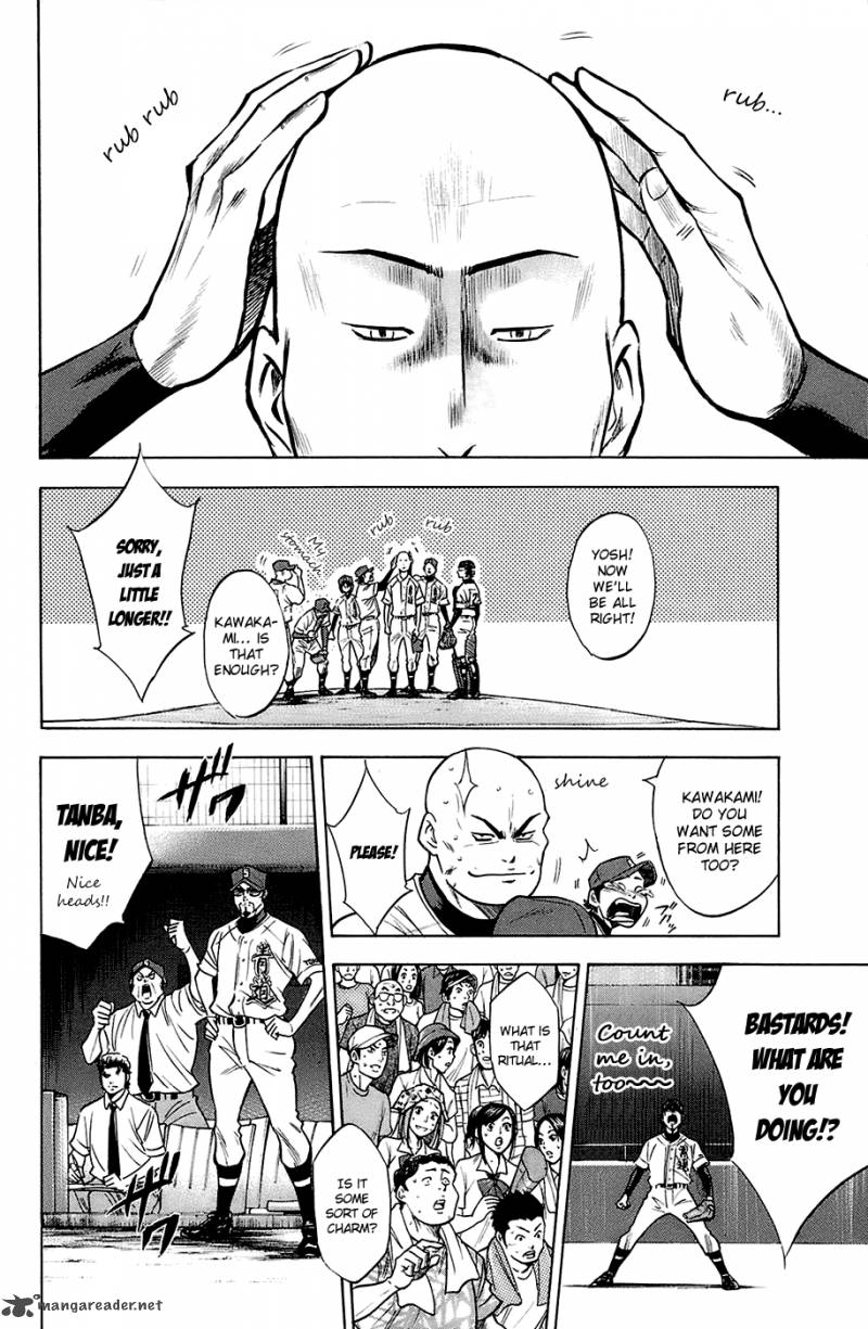 Diamond No Ace 188 5