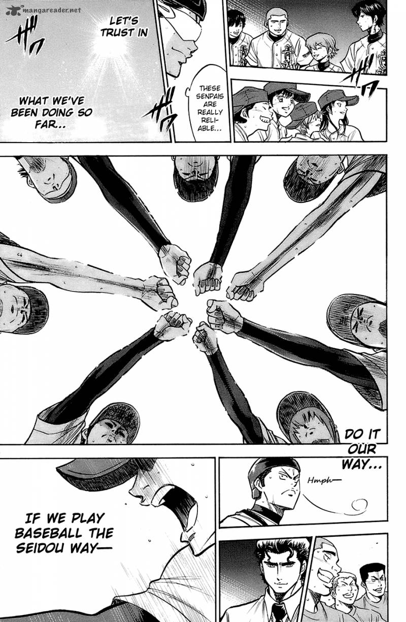 Diamond No Ace 188 6