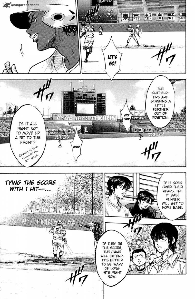 Diamond No Ace 188 8
