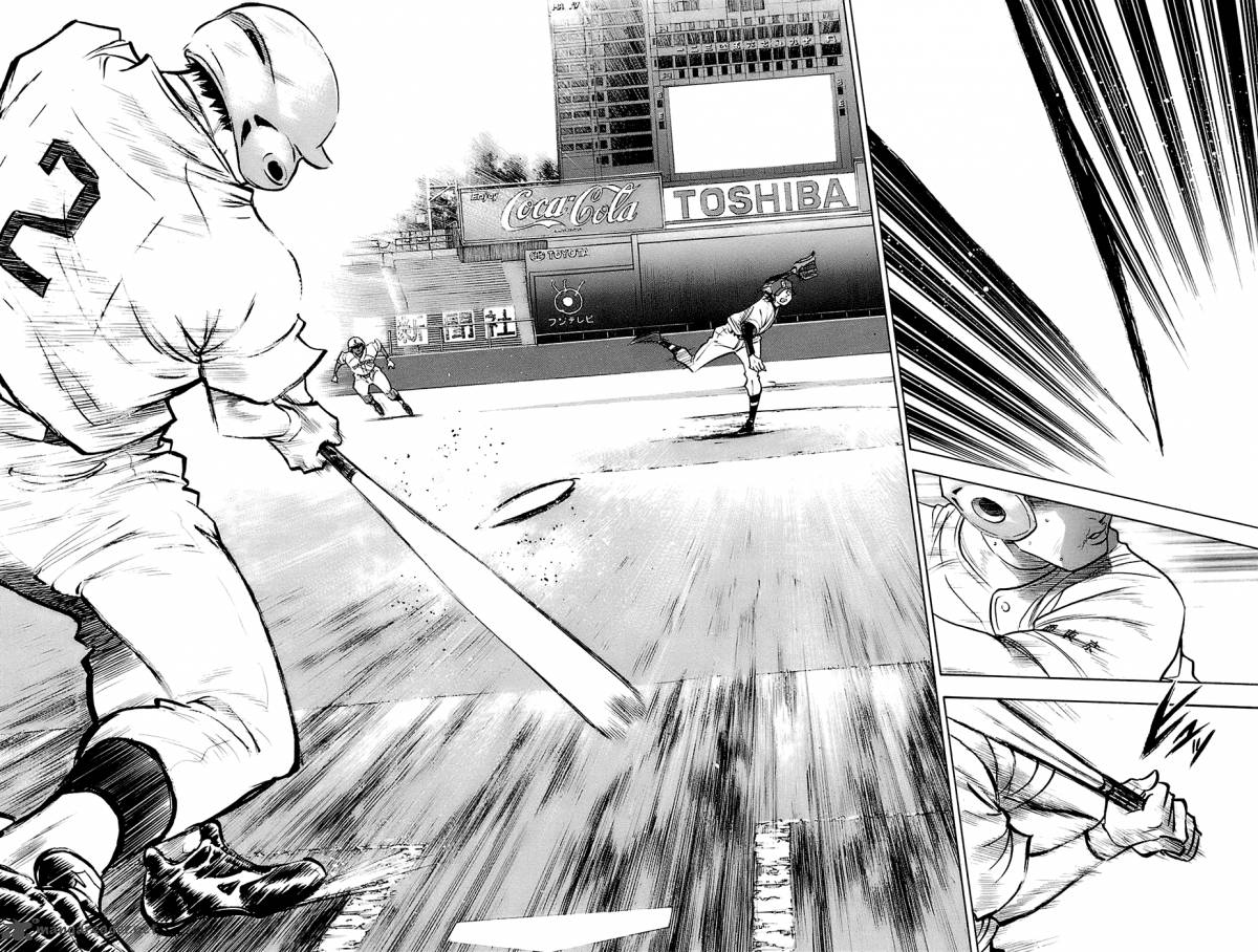 Diamond No Ace 189 11