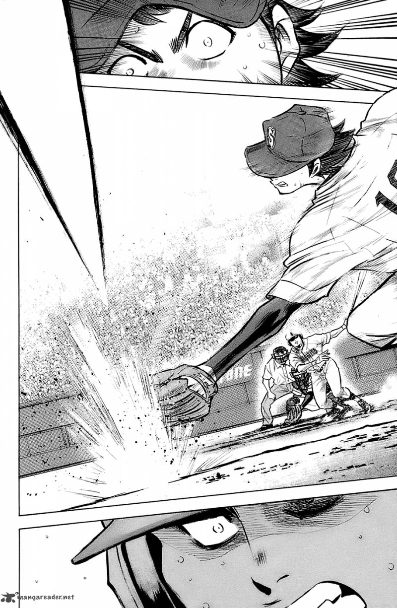 Diamond No Ace 189 12