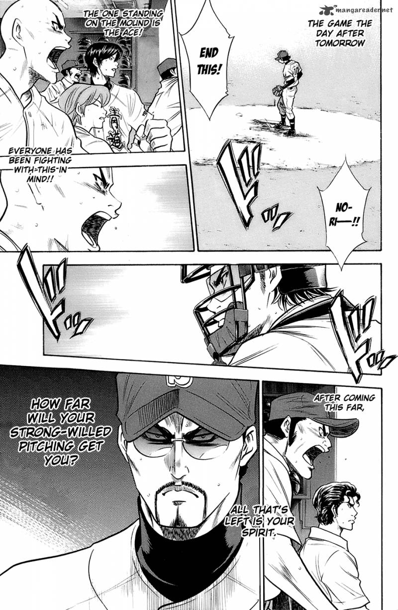 Diamond No Ace 189 3