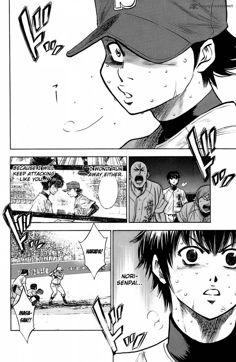 Diamond No Ace 189 4