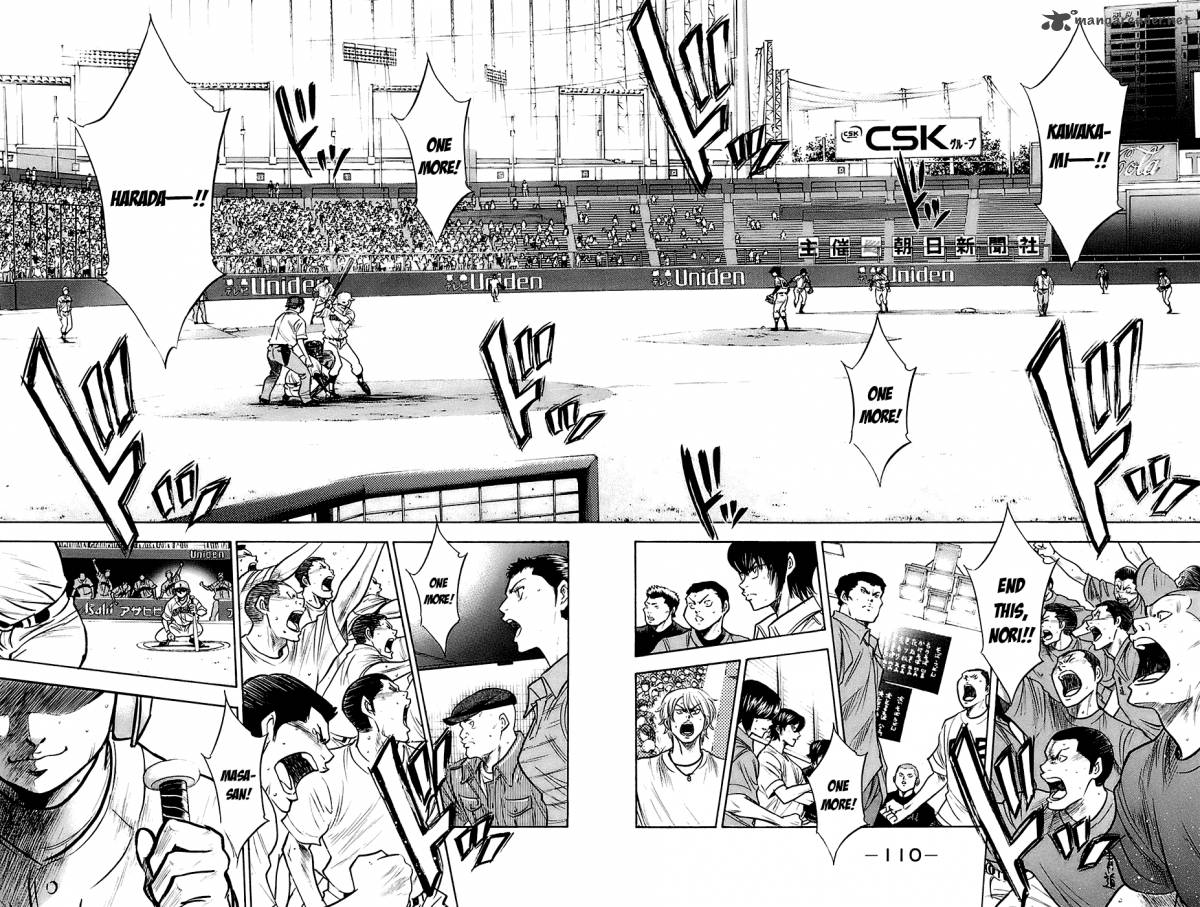 Diamond No Ace 189 6