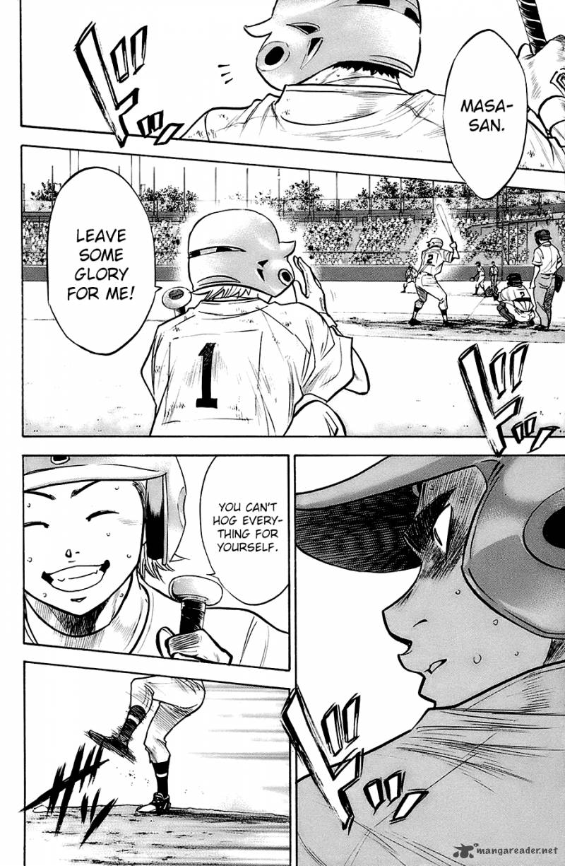 Diamond No Ace 189 7