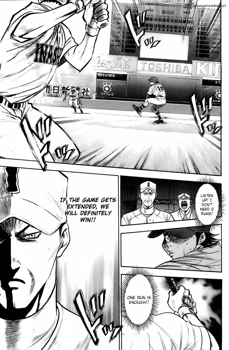 Diamond No Ace 189 8