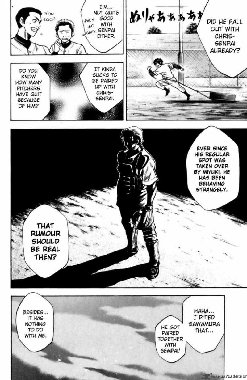 Diamond No Ace 19 11