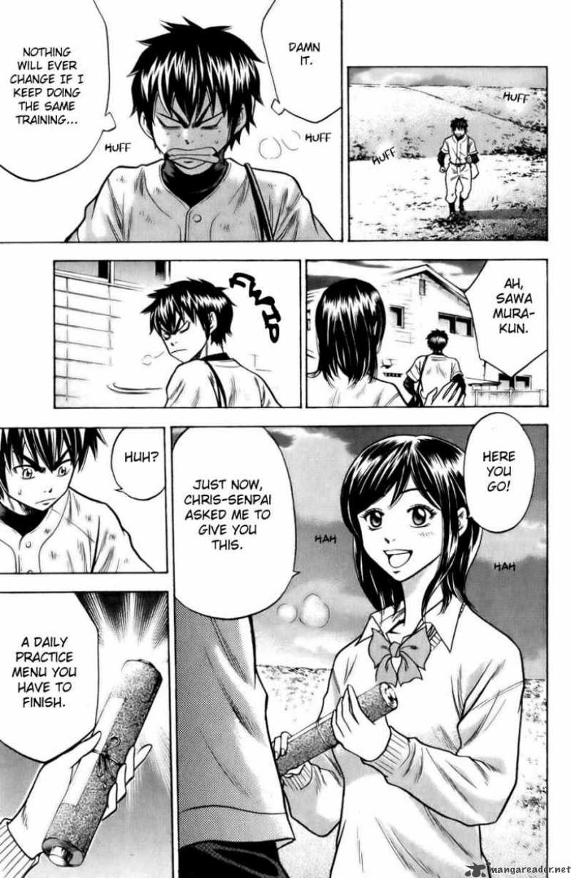 Diamond No Ace 19 12
