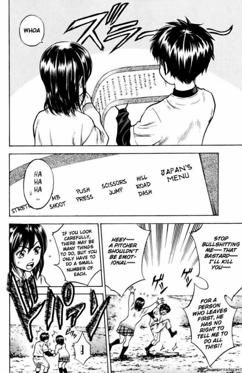 Diamond No Ace 19 13