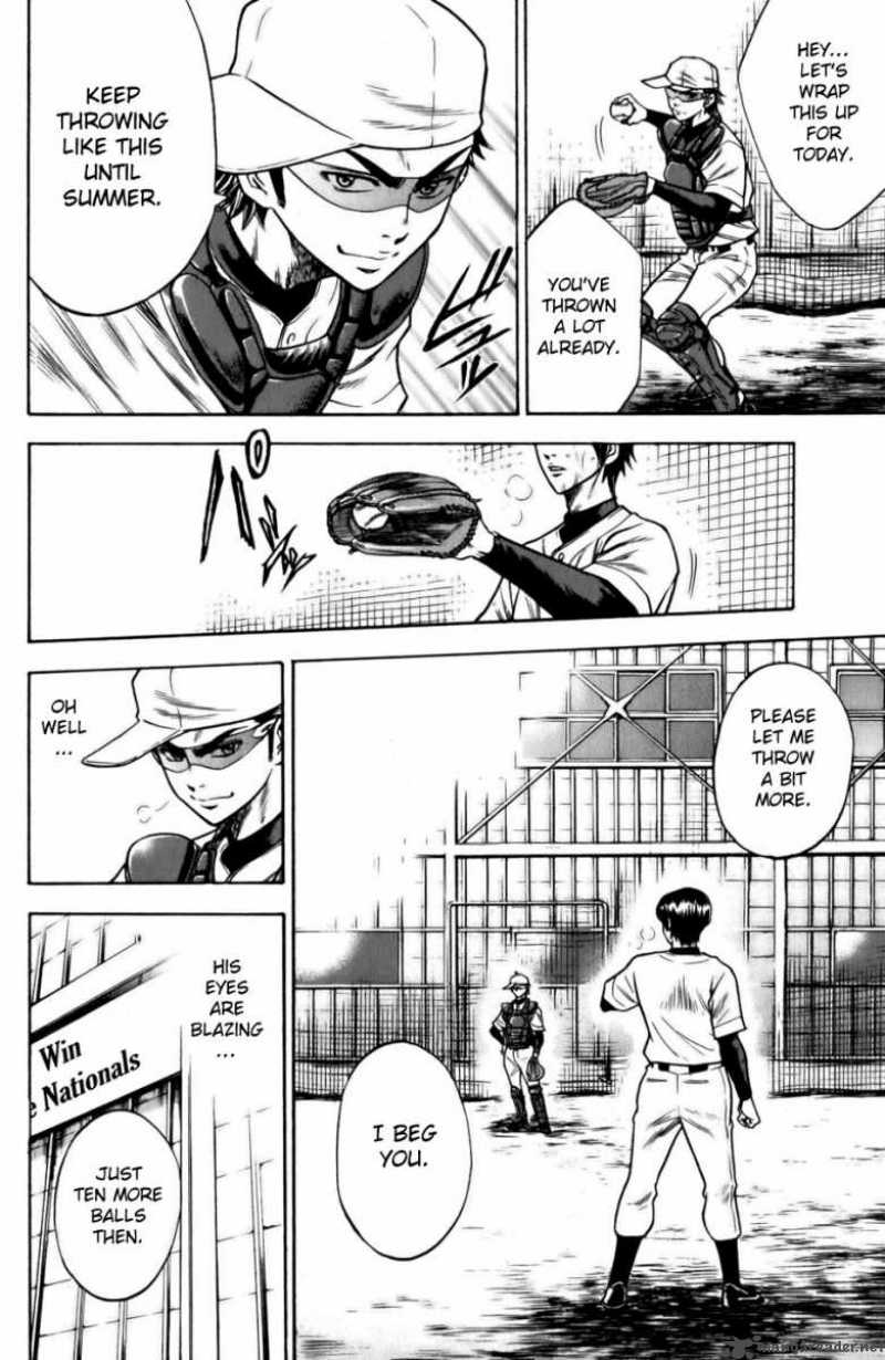Diamond No Ace 19 15