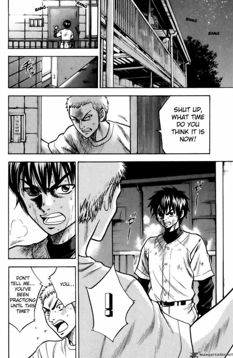 Diamond No Ace 19 17