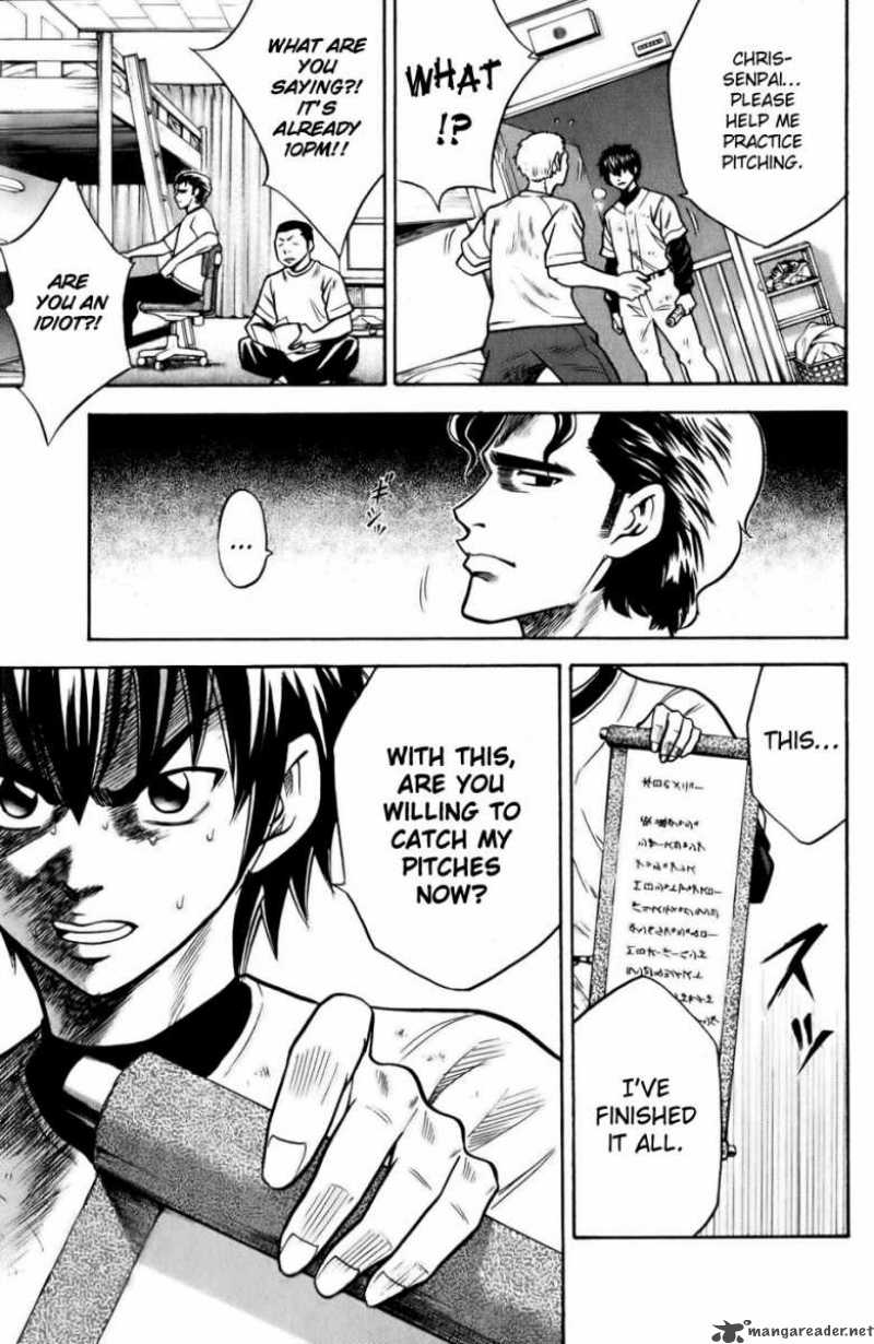 Diamond No Ace 19 18