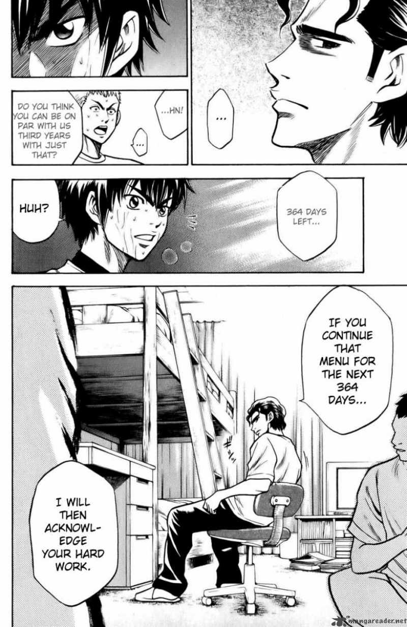 Diamond No Ace 19 19
