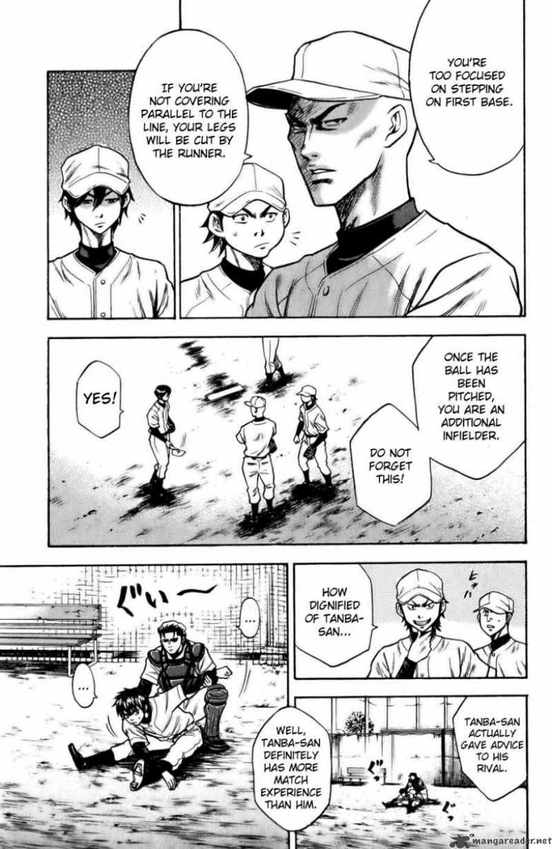 Diamond No Ace 19 3
