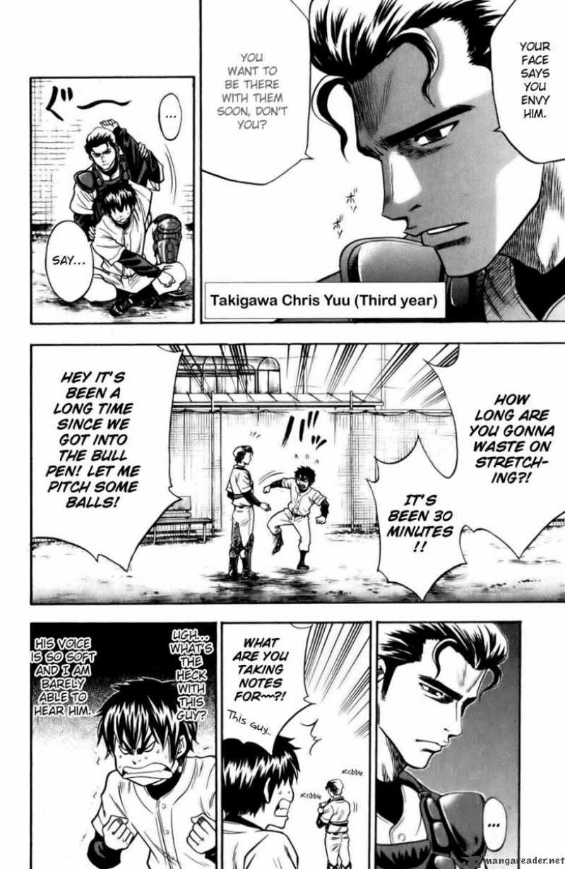 Diamond No Ace 19 4