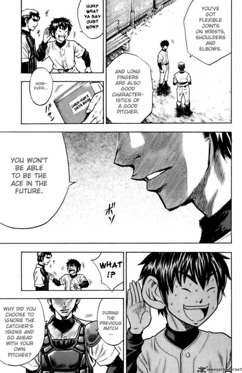 Diamond No Ace 19 5